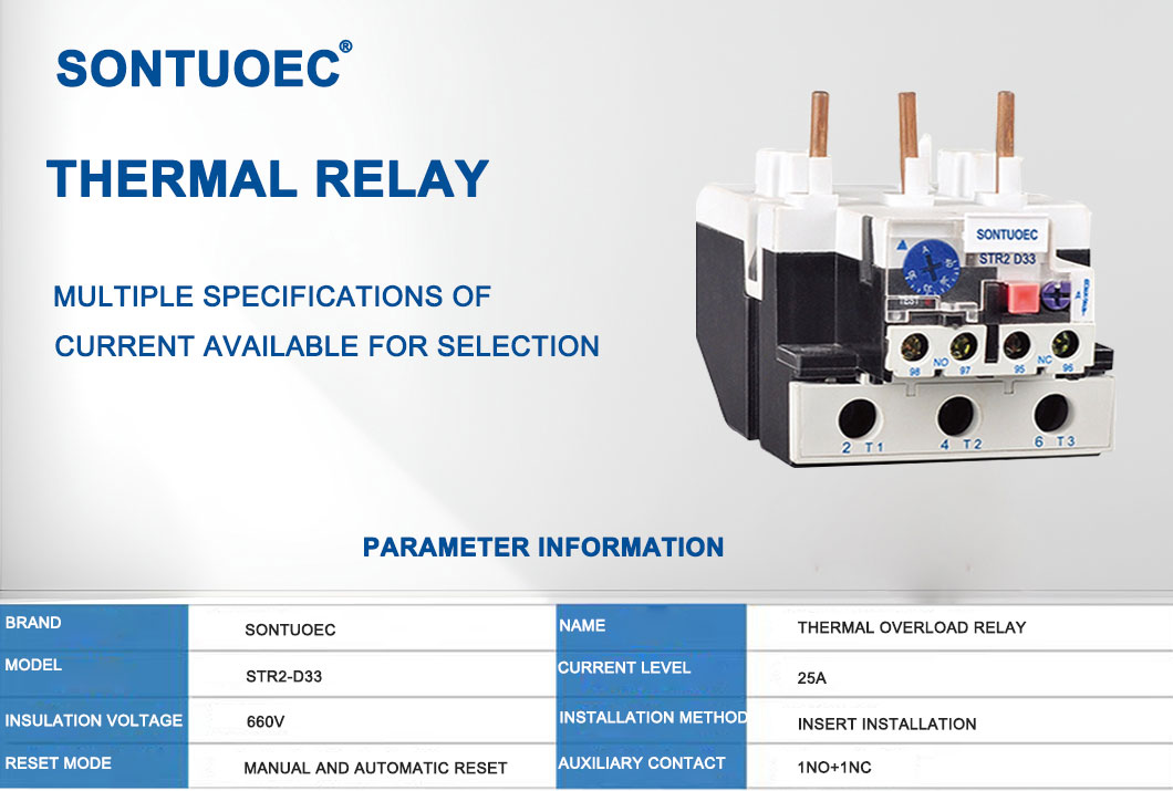 STR2-D33 Thermal Overload Relay
